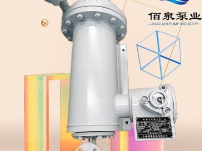 屏蔽自吸泵 高温屏蔽电泵 无密封自吸泵 精密度高图2