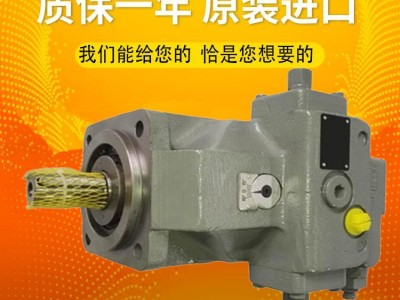 力士乐恒压可调柱塞泵矿用A4VSO180DR图2