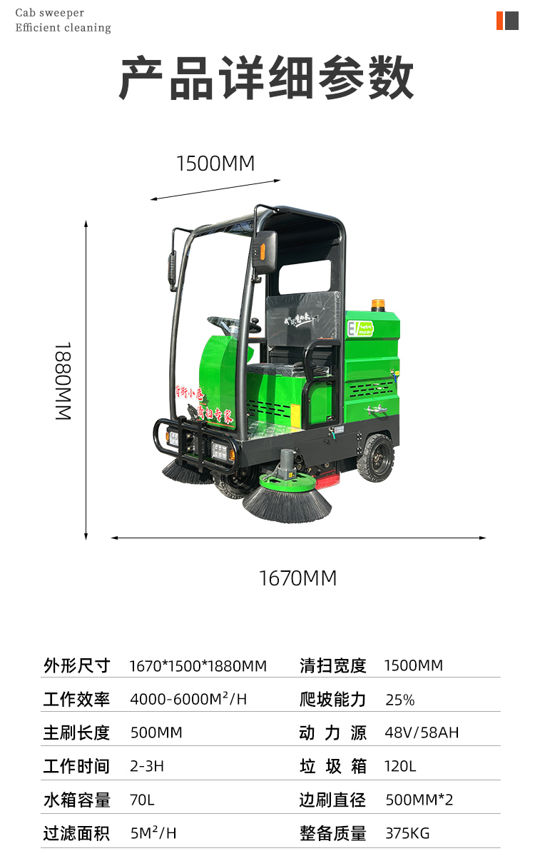 未标题-1_14.jpg