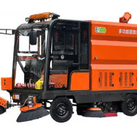 LH-2500多功能道路清扫车