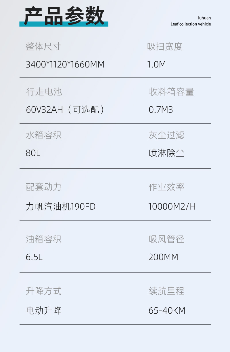 未标题-1_10.jpg