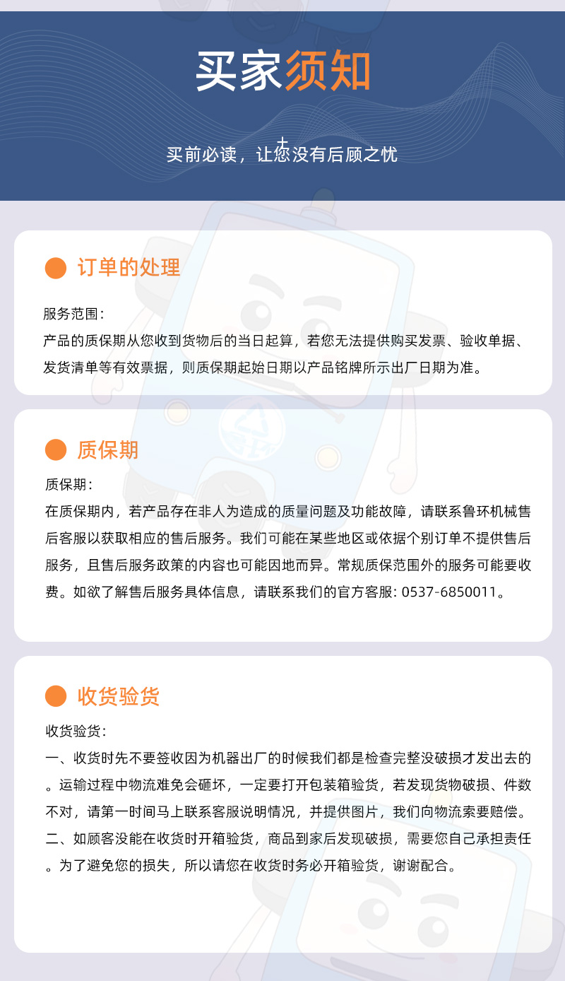 未标题-1_12.jpg