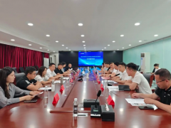 邢台青商会与韩国河北总商会结好，清大高端科技携富氢水杯实力 “出海”！