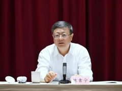 上海市委书记陈吉宁点名“都市工业”，背后是城市制造的世界级转向正在发生……