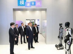 “人工智能技术加速迭代，正迎来爆发式发展”——习近平总书记深刻指出