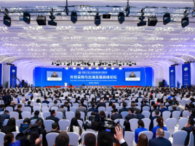 2025中国（宁波）五金机电进出口博览会