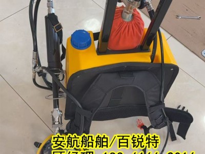 MPB18背负式泡沫灭火装置图2