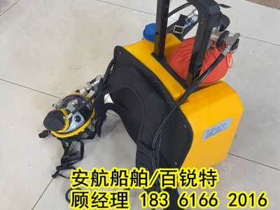 MPB18背负式泡沫灭火装置图3