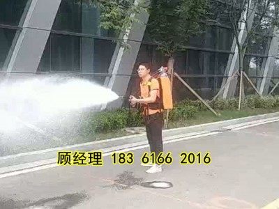 MPB18背负式泡沫灭火装置图4