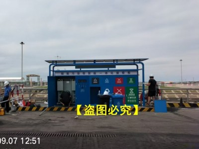 港区码头AH-LJX-Z240船舶污染物智能接收柜图3