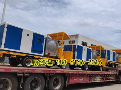 船舶水污染物生活污水排放智能接收装置图4