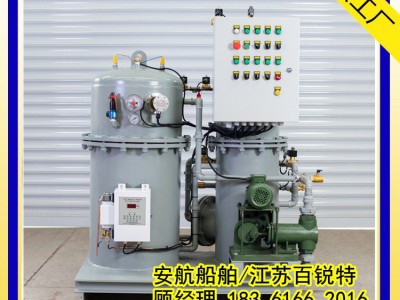 OWS-3.0环保标准油水分离器MEPC.107（49）图2
