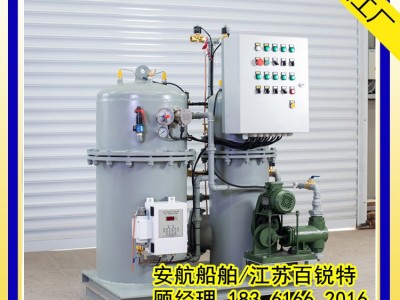 OWS-3.0环保标准油水分离器MEPC.107（49）图3