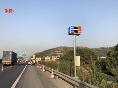 临江市高速公路远程声光预警设备 高清强声预警广播报价图3