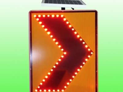 大安市高速公路弯道led标志 同步太阳能诱导标志报价图3