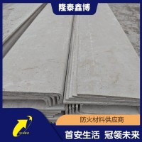 手工无机防火板优选隆泰鑫博 品类型号齐全 按需定制供应