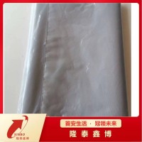 柔性电缆接头防火毯优选隆泰鑫博 品质商家按需定制 售后无忧