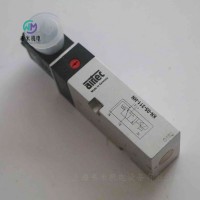 AIRTEC二位三通电磁阀KN-05-311-HN