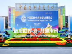 趋势演进，融汇发展共识，中国可持续贸易发展呈现出四个鲜明趋势