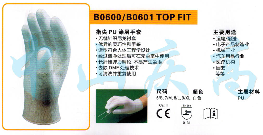 B0601