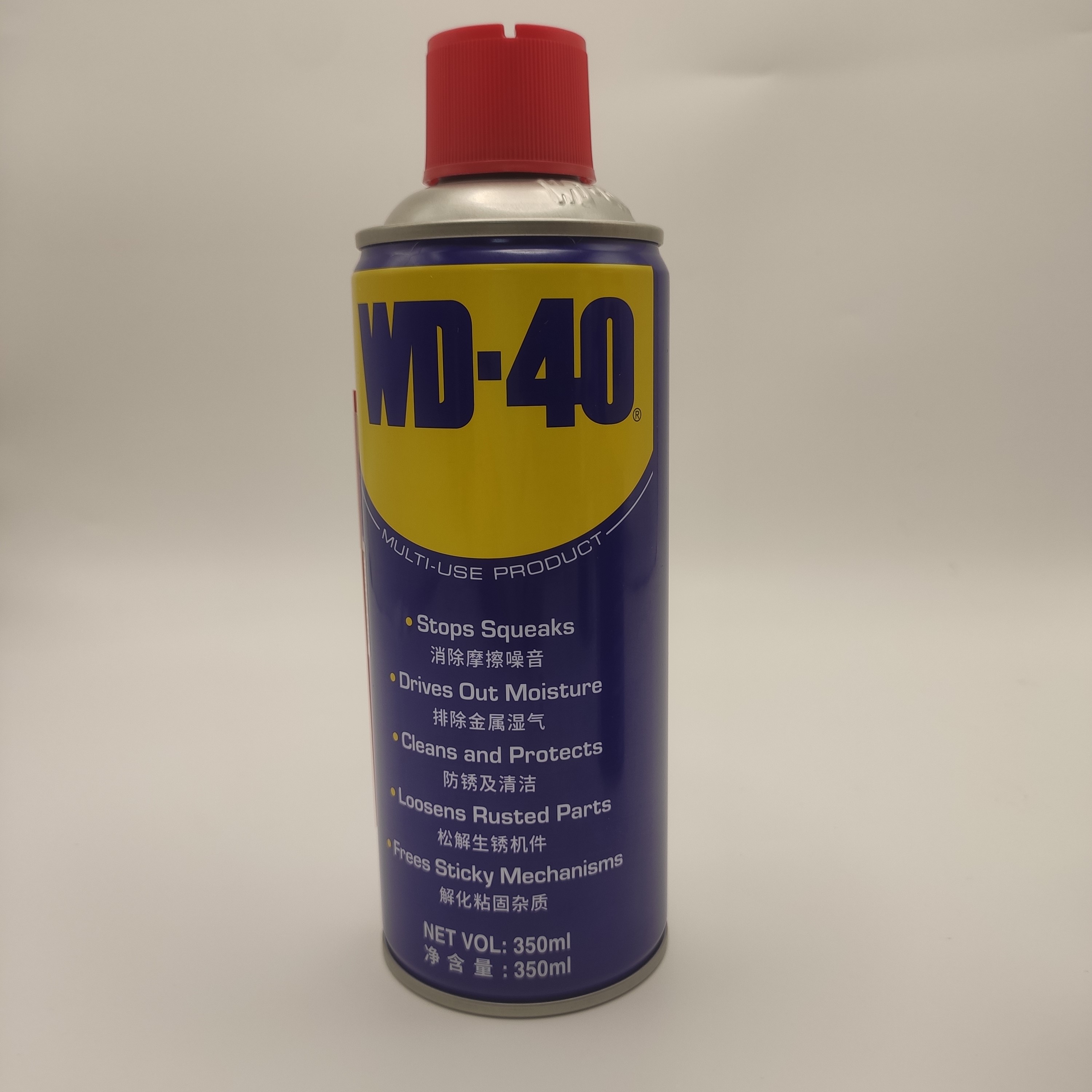 WD-40