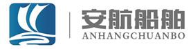 江苏安航船舶设备有限公司