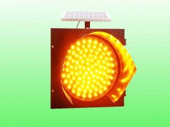 巢湖300黄闪灯 太阳能闪灯led警示灯生产厂家